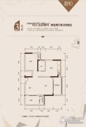 珠江国际商务港2室2厅1卫73平方米户型图