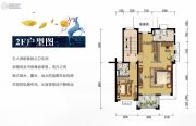 碧桂园翡翠湾5室2厅4卫210平方米户型图