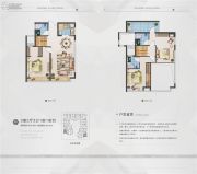 三盛滨江国际3室2厅3卫78平方米户型图