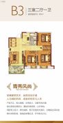 中国铁建青秀城3室2厅1卫86平方米户型图