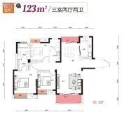 光谷悦城3室2厅2卫123平方米户型图