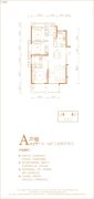 江山樾3室2厅2卫116平方米户型图