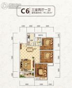 誉润城3室2厅1卫95平方米户型图