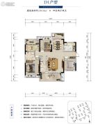 湖南建工・东玺台4室2厅2卫138平方米户型图