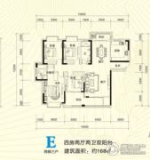 青龙湾田园国际新区3室2厅2卫137平方米户型图