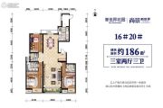 尚景・新世界3室2厅3卫186平方米户型图