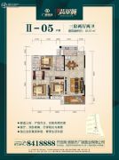 广银翡翠城3室2厅2卫121平方米户型图
